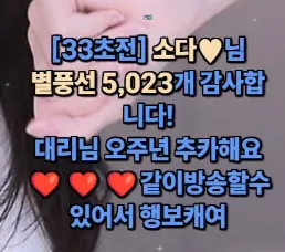 캡처_2025_05_24_10_05_26_594.png.webp
