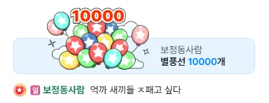 캡처.PNG.webp