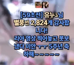 캡처_2025_05_24_10_06_21_623.png.webp