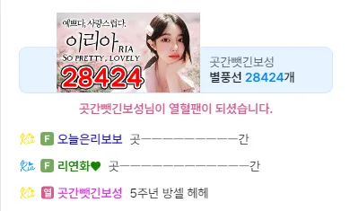 캡처.PNG.webp