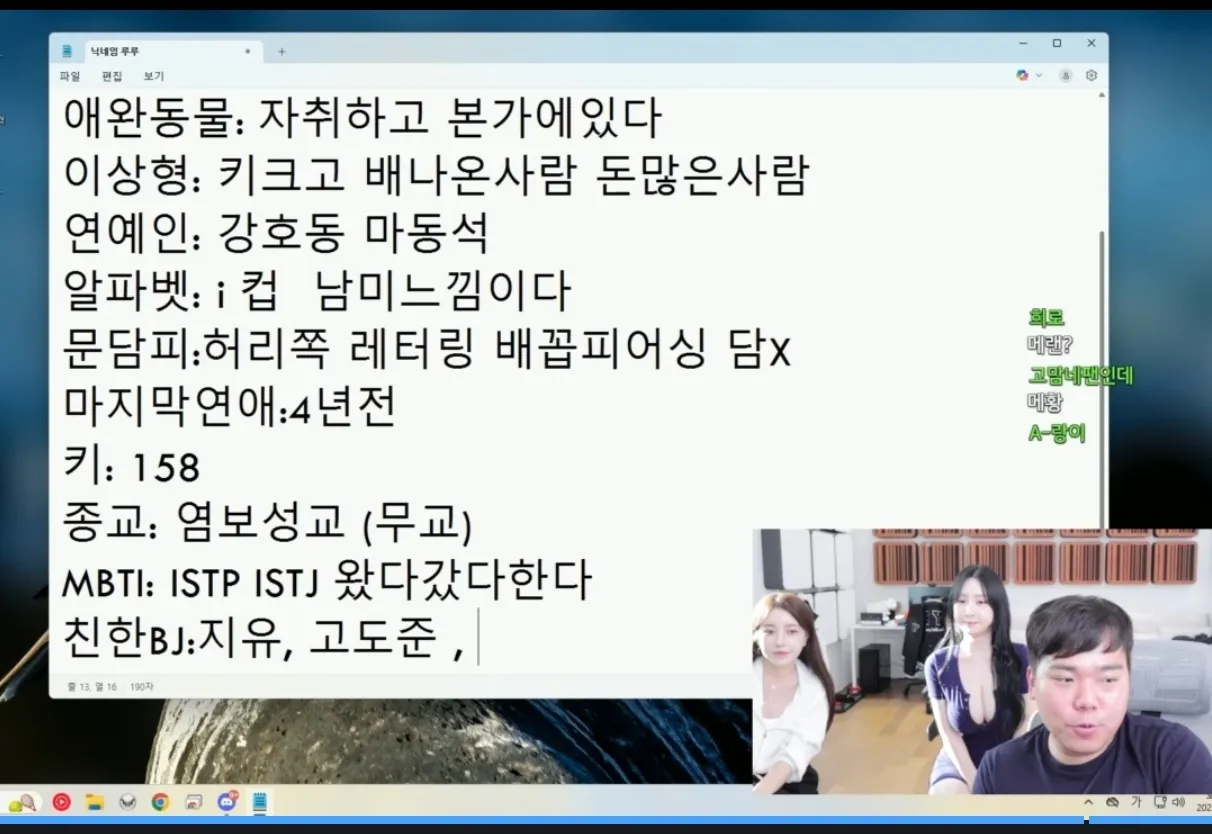1748167345561.jpg.webp
