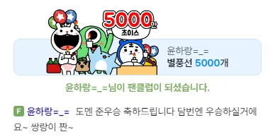 캡처.PNG.webp