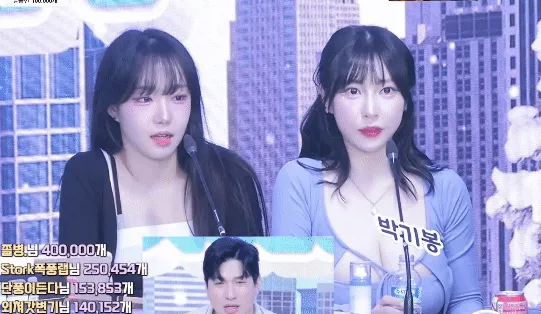 녹화_2025_05_25_19_17_28_428.gif.webp