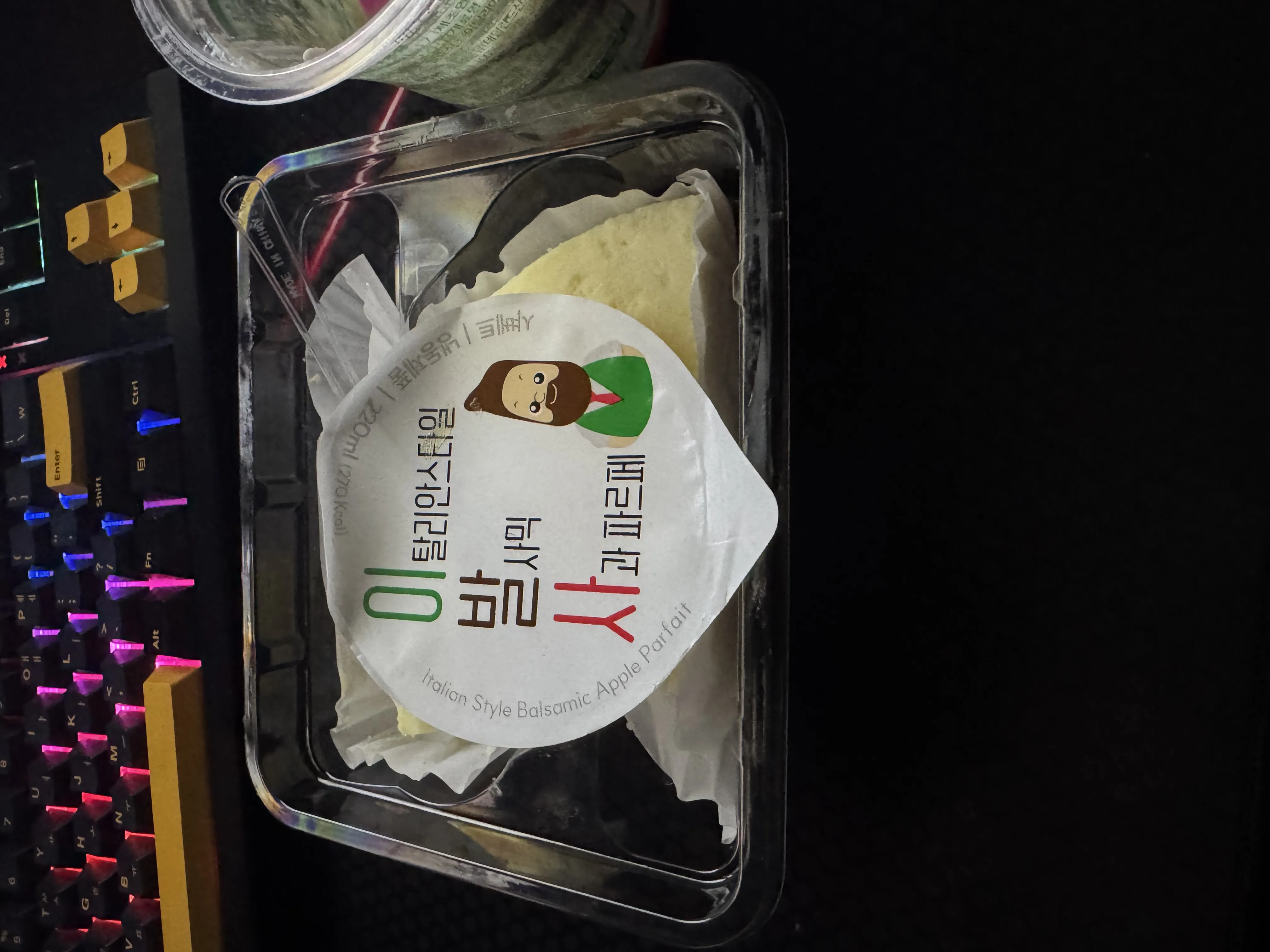 IMG_0145.jpeg.webp