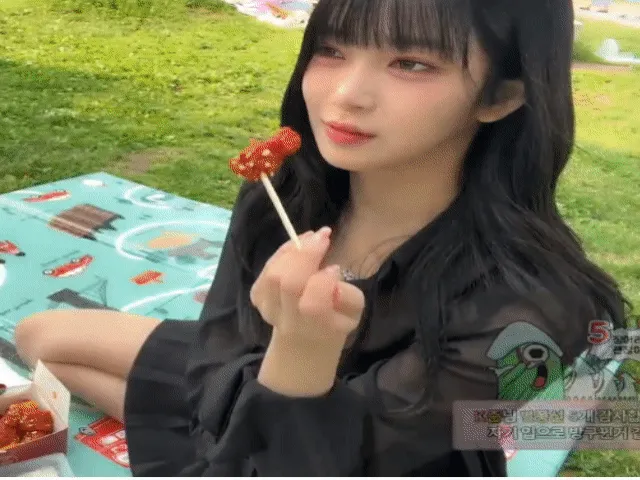 녹화_2025_05_27_01_29_00_960.gif.webp