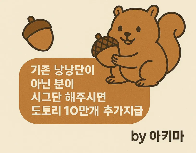 image.png.webp