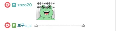 캡처.PNG.webp