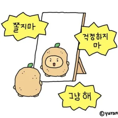 다운로드파일_20240805_020858.jpg.webp