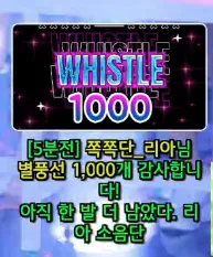 캡처_2025_05_30_19_41_34_309.png.webp