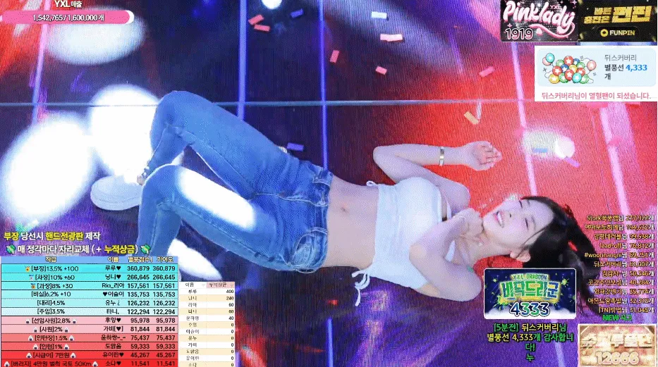 녹화_2025_05_30_11_14_49_894.gif.webp