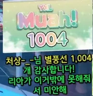 캡처_2025_05_30_19_42_42_39.png.webp
