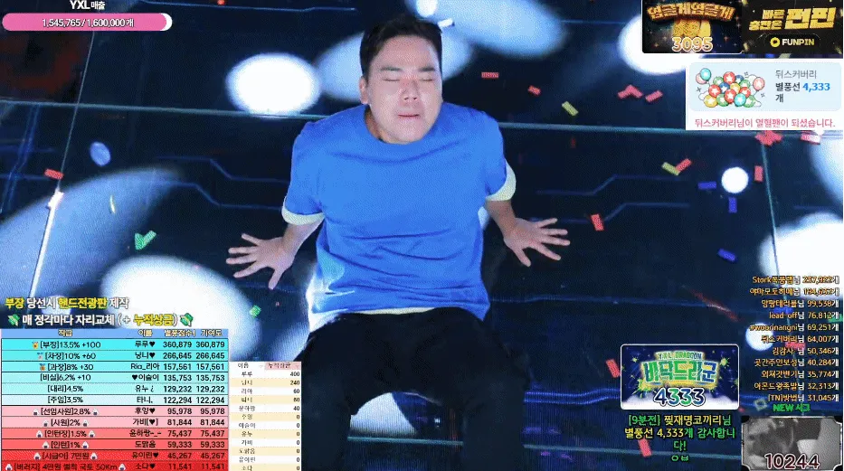 녹화_2025_05_30_11_13_35_501.gif.webp