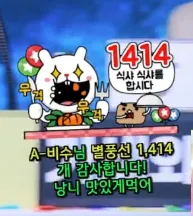 캡처_2025_05_30_19_52_24_375.png.webp