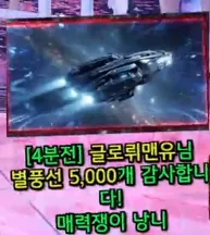 캡처_2025_05_30_19_49_25_468.png.webp