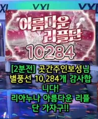 캡처_2025_05_30_19_41_14_827.png.webp
