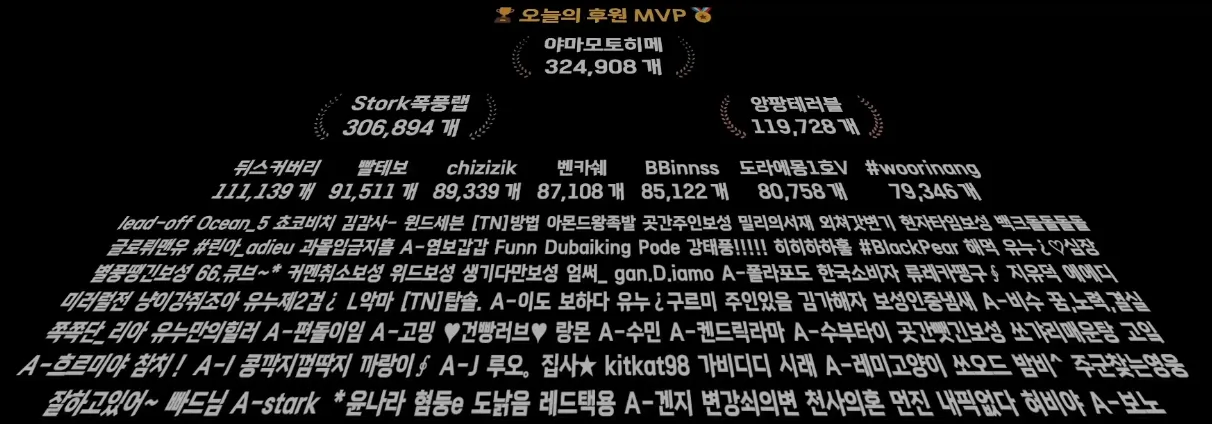 캡처_2025_05_30_10_45_37_998.png.webp