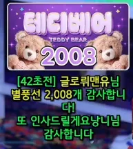 캡처_2025_05_30_19_50_18_182.png.webp