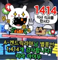 캡처_2025_05_30_19_42_16_974.png.webp