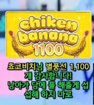 캡처_2025_05_30_19_53_16_289.png.webp