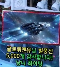 캡처_2025_05_30_19_49_59_216.png.webp