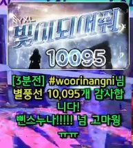 캡처_2025_05_30_19_51_54_926.png.webp