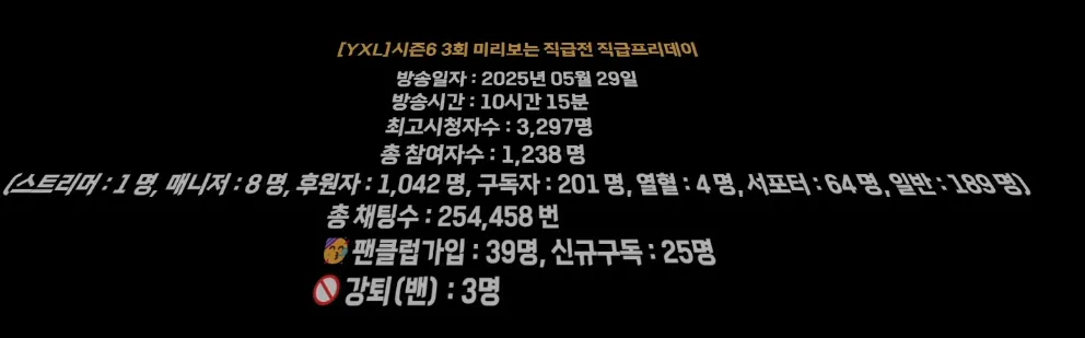캡처_2025_05_30_10_45_12_263.png.webp