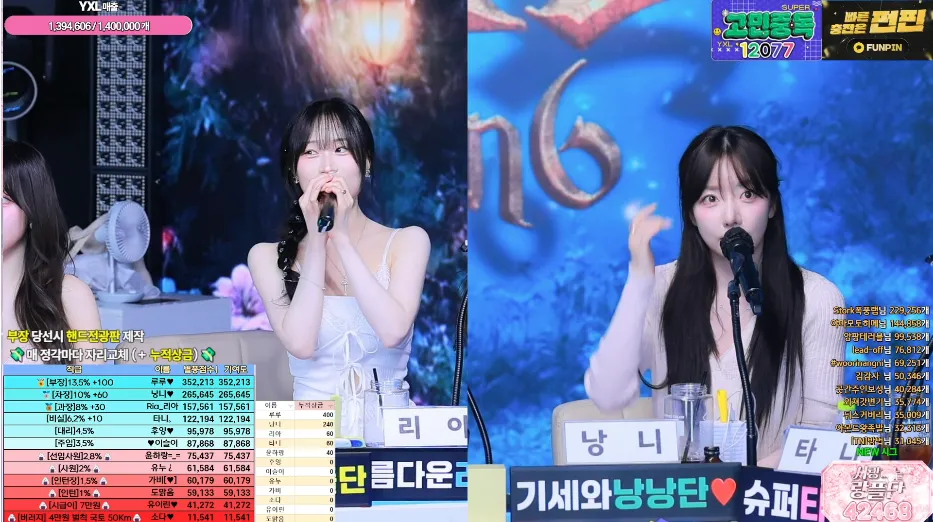 캡처_2025_05_30_11_37_30_966.png.webp