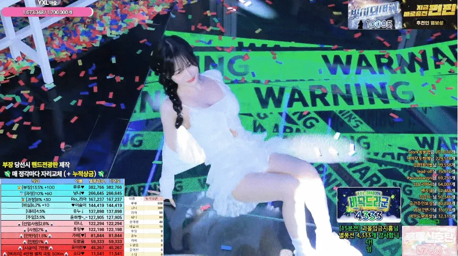 녹화_2025_05_30_11_24_40_69.gif.webp