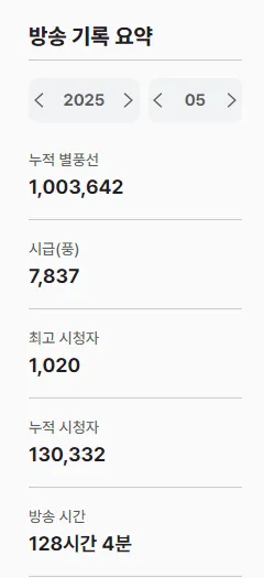 캡처.PNG.webp