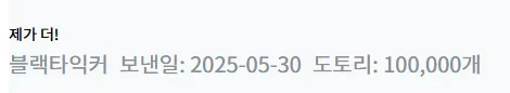 image.png.webp