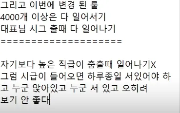 캡처.PNG.webp