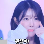 아이콘