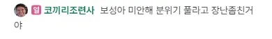 캡처.PNG.webp
