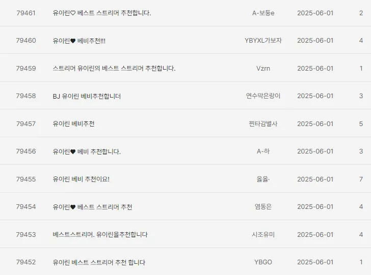 캡처_2025_06_01_22_50_10_202.png.webp