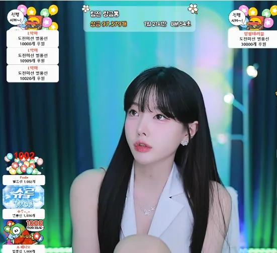 캡처_2025_06_01_22_03_01_55.png.webp