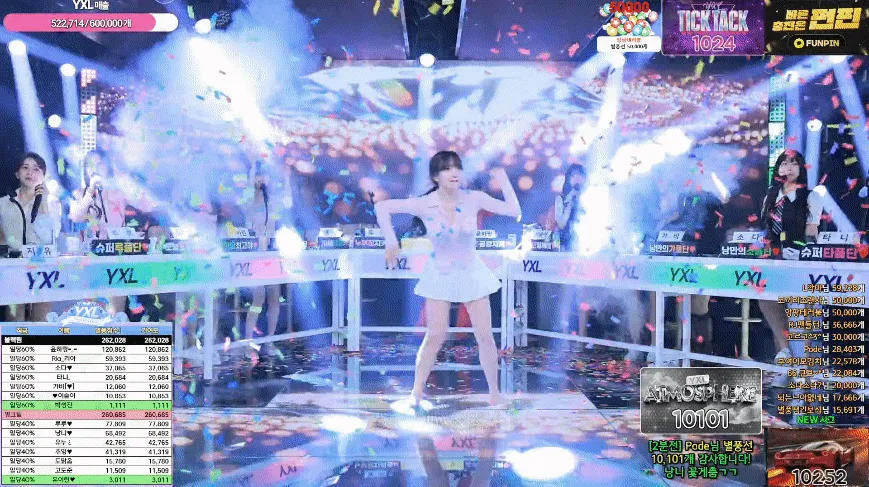 녹화_2025_06_02_20_50_31_761.gif.webp