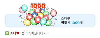 캡처.PNG.webp