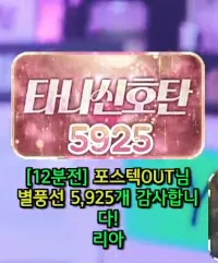 캡처_2025_06_03_21_47_34_877.png.webp