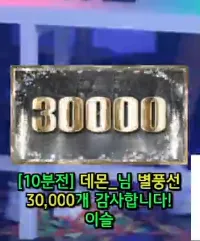 캡처_2025_06_03_21_28_16_795.png.webp