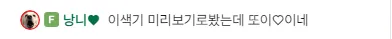 캡처.PNG.webp