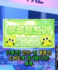캡처_2025_06_03_21_57_12_103.png.webp