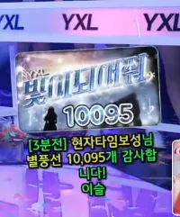 캡처_2025_06_03_21_27_49_535.png.webp