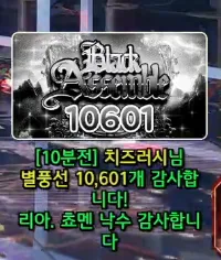 캡처_2025_06_03_21_22_05_250.png.webp