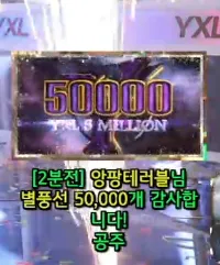 캡처_2025_06_03_22_13_37_514.png.webp