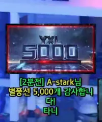 캡처_2025_06_03_21_51_44_985.png.webp