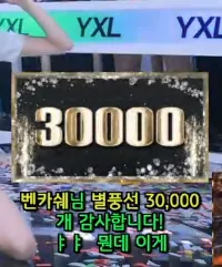 캡처_2025_06_03_22_15_57_209.png.webp