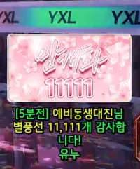 캡처_2025_06_03_22_07_15_772.png.webp