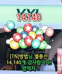 캡처_2025_06_03_21_18_18_942.png.webp