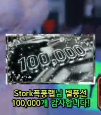 캡처_2025_06_03_21_07_10_784.png.webp