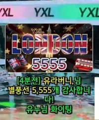캡처_2025_06_03_22_08_46_498.png.webp